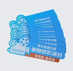 异形KT板