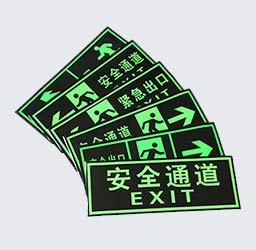 提示贴