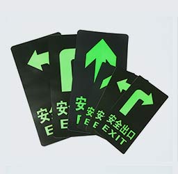 背胶贴