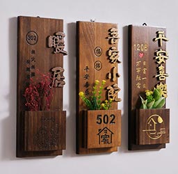 创意指示牌