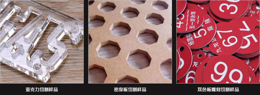 M2迷你字雕刻机应用案例 M2迷你字雕刻机应用案例