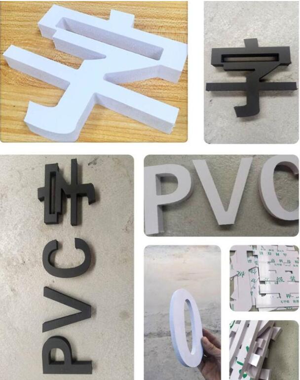 PVC广告字