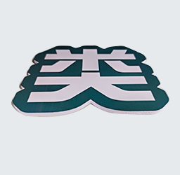 KT板雕刻机_高速巡边雕刻机_振动刀巡边雕刻机_Z3高速巡边雕刻机