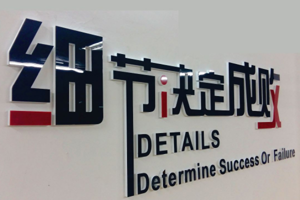 广告雕刻机雕刻样品