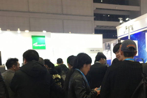 参观中 参观中
